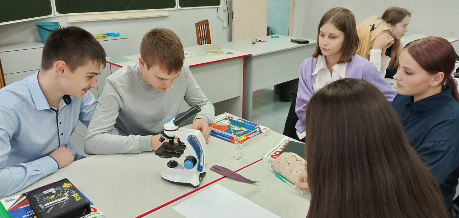 День науки в Центре «Точка роста».